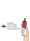 Натуральна масажна олія DONA Restore – Peppermint & Eucalyptus (120 мл) з ефірними оліями | 6716414 | фото 4