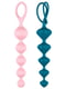Набір анальних бус Satisfyer Beads Colored, силікон , макс. діаметр 3,3 см і 3,5 см | 6716491