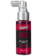 Спрей для мінету Doc Johnson GoodHead DeepThroat Spray - Wild Cherry 59 мл для глибокого мінету | 6716538