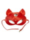 Преміум маска кішечки LOVECRAFT, натуральна шкіра, червона, подарункова упаковка | 6716875 | фото 2