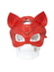 Преміум маска кішечки LOVECRAFT, натуральна шкіра, червона, подарункова упаковка | 6716875 | фото 4