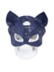 Преміум маска кішечки LOVECRAFT, натуральна шкіра, блакитна, подарункова упаковка | 6716877 | фото 4
