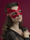 Маска кішечки Feral Feelings - Kitten Mask, натуральна шкіра, червона | 6716963 | фото 2