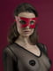 Маска на обличчя Feral Feelings - Mistery Mask натуральна шкіра, червона | 6716972 | фото 2