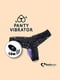 Вібратор в трусики FeelzToys Panty Vibrator Pink з пультом ДК, 6 режимів роботи, сумочка-чохол | 6717329 | фото 3
