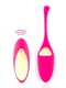 Віброяйце Rianne S: Pulsy Playball Deep Pink з вібрувальним пультом ДК, косметичка-чехол, 10 режимів | 6717365 | фото 2