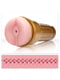 Мастурбатор Fleshlight Pink Butt STU | 6717803