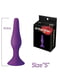 Анальна пробка на присосці MAI Attraction Toys №32 Purple, довжина 10,5 см, діаметр 2,5 см | 6717851 | фото 2