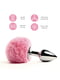 Анальна пробка FeelzToys - Bunny Tails Butt Plug Pink | 6718156 | фото 2