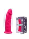 Фалоімітатор з вібрацією SilexD Henry Vibro Pink (MODEL 2 size 7in), двошаровий, діаметр 4,4 см | 6718722