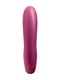 Вакуумний смарт-вібратор Satisfyer Sunray Berry, 4 положення стовбура | 6718849 | фото 2