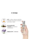 Масажна олія System JO - Naturals Massage Oil - Lavender & Vanilla з натуральними ефірними оліями (1 | 6718891 | фото 4