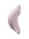 Вакуумний вібратор Satisfyer Vulva Lover 1 Violet | 6719295 | фото 3