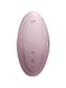 Вакуумний вібратор Satisfyer Vulva Lover 1 Violet | 6719295 | фото 4