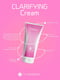 Вибілювальний крем Femintimate Clarifying Cream (100 мл) | 6719735 | фото 2