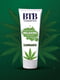 Змазка на гібридній основі BTB Relaxing Lubricant Cannabis (100 мл) | 6719866 | фото 3