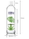 Змазка на гібридній основі BTB Relaxing Lubricant Cannabis (250 мл) | 6719867 | фото 2