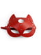 Маска Кішечки Art of Sex - Cat Mask, Красный | 6720022 | фото 3
