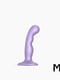 Насадка для страпона Strap-On-Me Dildo Plug P&G Lilas Metallic M | 6720074 | фото 2