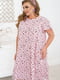 Яскрава легка сукня А-силуету пудрового кольору в контрастний горошок | 6721786 | фото 2
