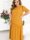 Елегантна жовта сукня А-силуету з асиметрично підшитим подолом | 6721796 | фото 2