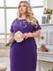 Фіолетова сукня-футляр з стразами та бічними розрізами | 6721805 | фото 2