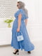Блакитна сукня-максі з об’ємним низом та фігурним вирізом | 6721813 | фото 4