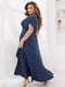 Синя сукня-максі з об’ємним низом та фігурним вирізом | 6721817 | фото 4