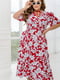 Яскрава червона сукня в квітковий принт з ніжним драпуванням на плечах | 6721828 | фото 2