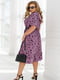Легка фіолетова сукня з софту в контрастний горошок | 6721840 | фото 4