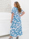 Блакитна сукня-максі з рукавами-крильцями та поясом | 6721842 | фото 4
