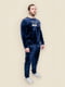 Домашний велюровый комплект: лонгслив и штаны синие | 6721925