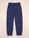 Темно-синие спортивные штаны с карманами и манжетами | 6722000