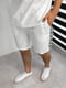 Спортивный костюм белый: футболка и шорты | 6722099 | фото 3
