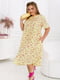 Ніжна жовта сукня в квітковий принт з завищеною талією | 6722199 | фото 2