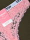 Труси стрінги з гіпюровими вставками рожеві | 6725299 | фото 3