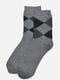Носки махровые серые | 6725910