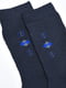 Шкарпетки махрові сині | 6725913 | фото 2