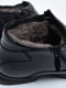 Ботинки черные зимние на меху | 6726053 | фото 5