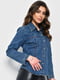 Сорочка джинсова темно-синього кольору | 6726204 | фото 2