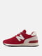 Комбинированные кроссовки красного цвета с логотипом бренда | 6729692 | фото 5