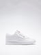 Кросівки білого кольору з перфорацією та логотипом бренду | 6729695 | фото 4