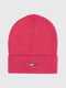 В`язана шапка рожевого кольору з вишитим прапором спереду | 6729702 | фото 2