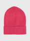 В`язана шапка рожевого кольору з вишитим прапором спереду | 6729702 | фото 3