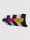 Набір шкарпеток (6 пар) | 6729709 | фото 2