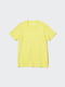 Базовая футболка желтого цвета | 6729742 | фото 4