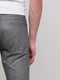 Класичні штани антрацитового кольору з кишенями | 6726249 | фото 4