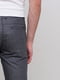 Класичні темно-сірі штани з кишенями | 6726251 | фото 4
