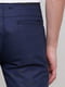 Класичні темно-сині штани з кишенями | 6726252 | фото 4