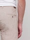Бежевые классические брюки с карманами | 6726253 | фото 4